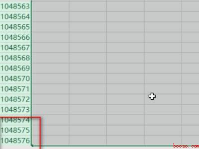 excel表格内存过大怎么处理（华为MateBook X中处理excel表格内存过大的具体操）