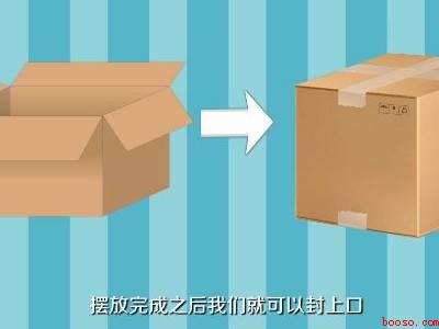 杏怎么保存的时间长