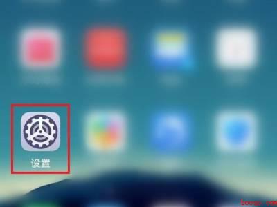 华为手机顶部显示栏不见了