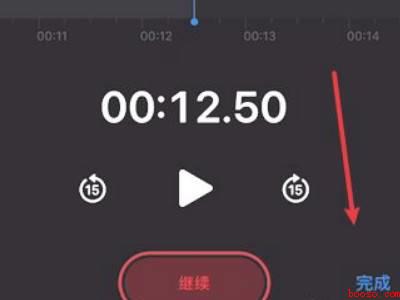 苹果12怎么录音