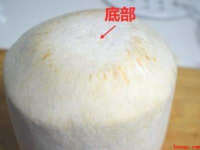 椰青怎么打开喝汁