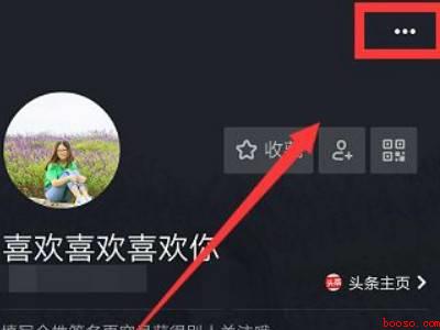 抖音青少年模式怎么开启（演示机型:Iphone 12）
