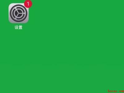 iphone12切换不了深色