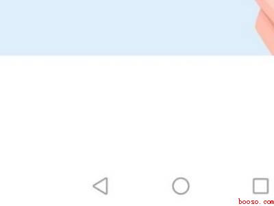vivo手机返回键消失了怎么办