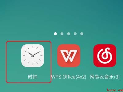 oppo桌面时间移除了怎么设置回来