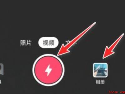 抖音井号标题怎么加(演示机型:Iphone 13)