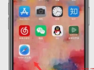 苹果手机如何查历史浏览记录