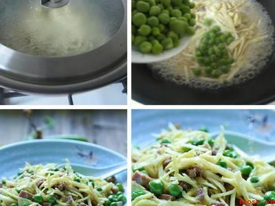 豌豆怎么烧