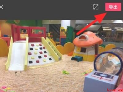 照片配音乐怎么制作的（演示机型:Iphone 12）