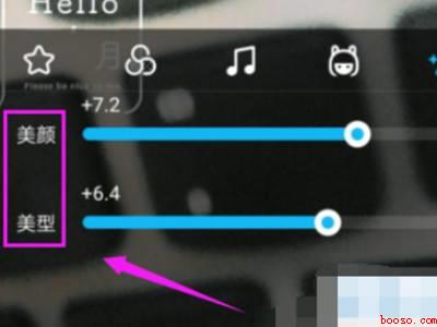 qq视频有美颜效果吗（演示机型:Iphone 12）