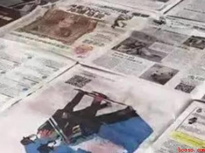 米缸长虫子怎么办