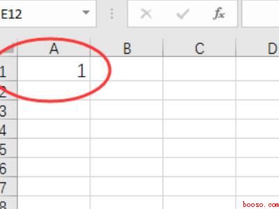 怎么下拉数字递增