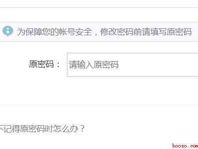 怎样解决微博乱关注人