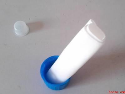 黑色油性记号笔怎么擦掉