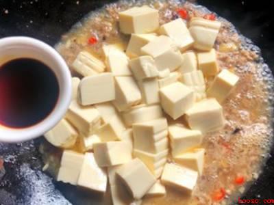 南豆腐怎么做好吃又简单