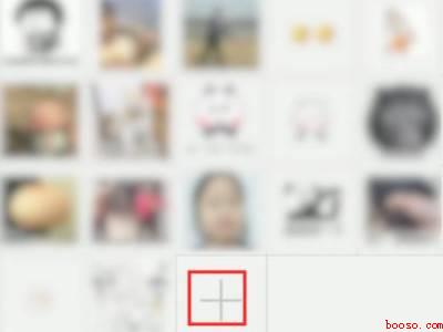 微信怎么添加动态视频表情包（演示机型:Iphone 12）