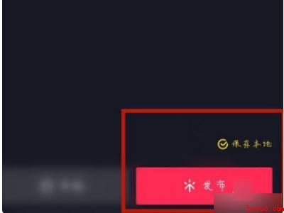 抖音拍长了怎么剪去一块（演示机型:Iphone 12）