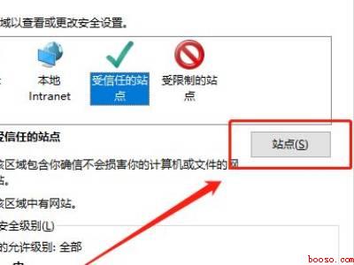 url过滤怎么解除（华为MateBook X中解除url过滤的具体操作步骤）