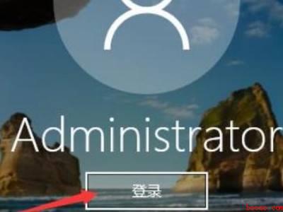 win10黑屏无响应