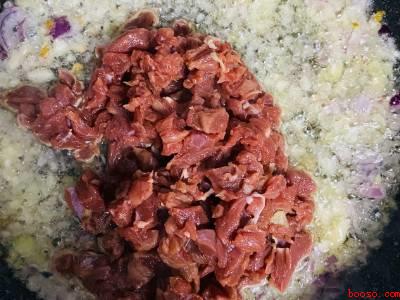 七彩辣椒怎么吃(七彩辣椒怎么吃共有5步)