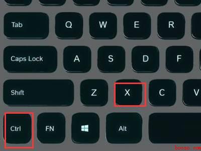 裁剪快捷键（华为MateBook X下使用裁剪快捷键的详细操作）