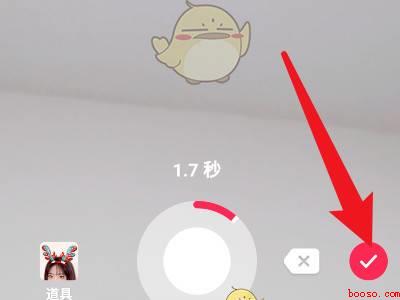拍抖音没有自己的声音（演示机型:Iphone 12）
