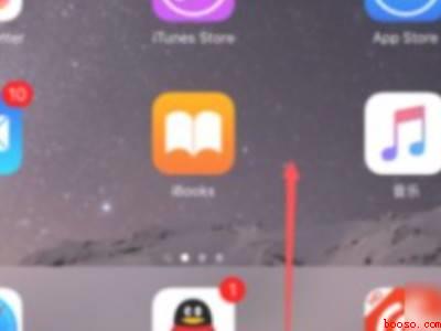 抖音在平板上为什么不能横屏