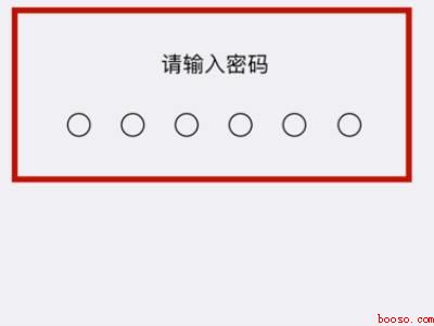 苹果手机移动信号弱怎么办