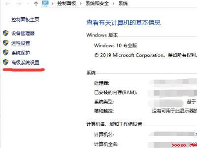 环境变量在哪里设置（华为MateBook X中设置环境变量的具体操作步骤）