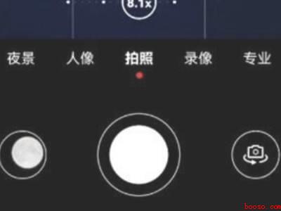 荣耀x10拍月亮设置