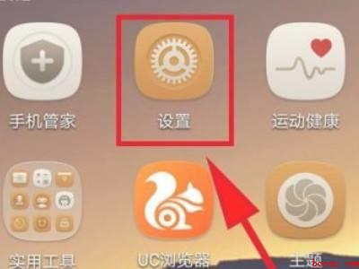 华为手机可以同时登录两个微信吗