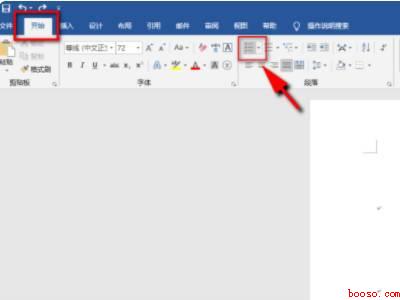 标题前面的黑点怎么加（华为MateBook X、win10下标题前面的黑点怎么加）