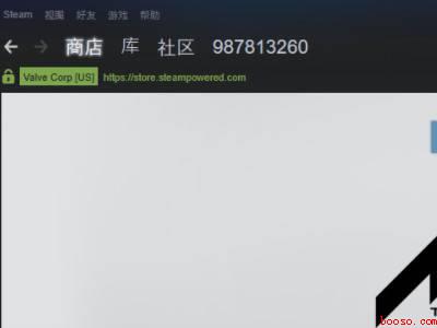 steam扫描本地游戏在哪