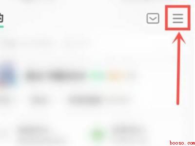 qq音乐歌词背景怎么换（演示机型:Iphone 12）