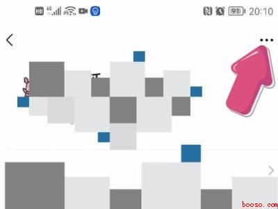 微信仅聊天一栏怎么关闭（演示机型:Iphone 12）