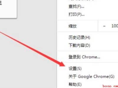 谷歌打不开网页是为什么