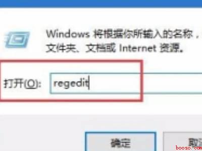 电脑扬声器声音调不了