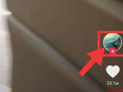 抖音怎么看对方几点发的视频（演示机型:Iphone 13）