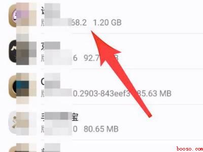 抖音下载一半的游戏在哪里找（演示机型:Iphone 12）