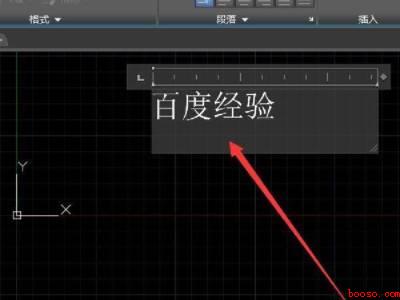 cad不能输入文字只有字母（华为MateBook X解决cad不能输入文字只有字母的详细）