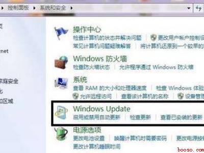 电脑怎样从win7升级到win10