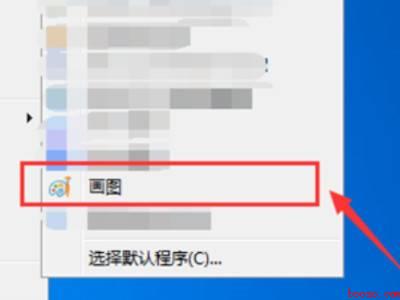 ps打不开图片怎么回事