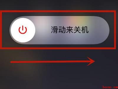 苹果手机显示e是怎么回事（Iphone 12解决显示E的详细步骤）
