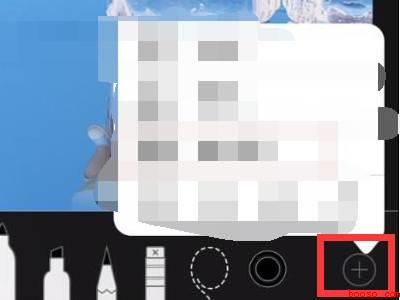 苹果相机放大镜圆圈在哪里