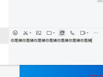 ctrl+x是什么快捷键（ctrl x是什么快捷键的具体操作步骤）