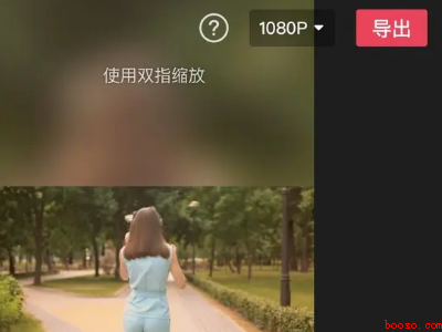 抖音怎么添加文字配音（演示机型:Iphone 13）