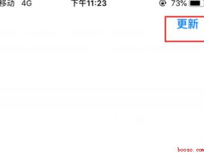 苹果怎么设置来电图片背景