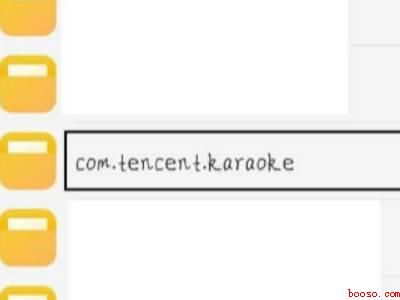 全民k歌本地作品在哪(演示机型:Iphone 13)