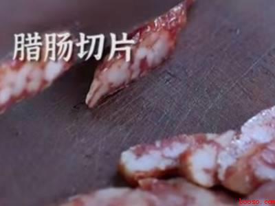 香肠怎么吃