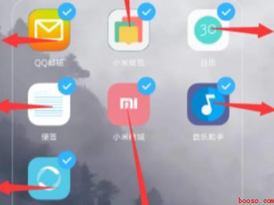 如何快速解散手机桌面文件夹（演示机型:Iphone 12）